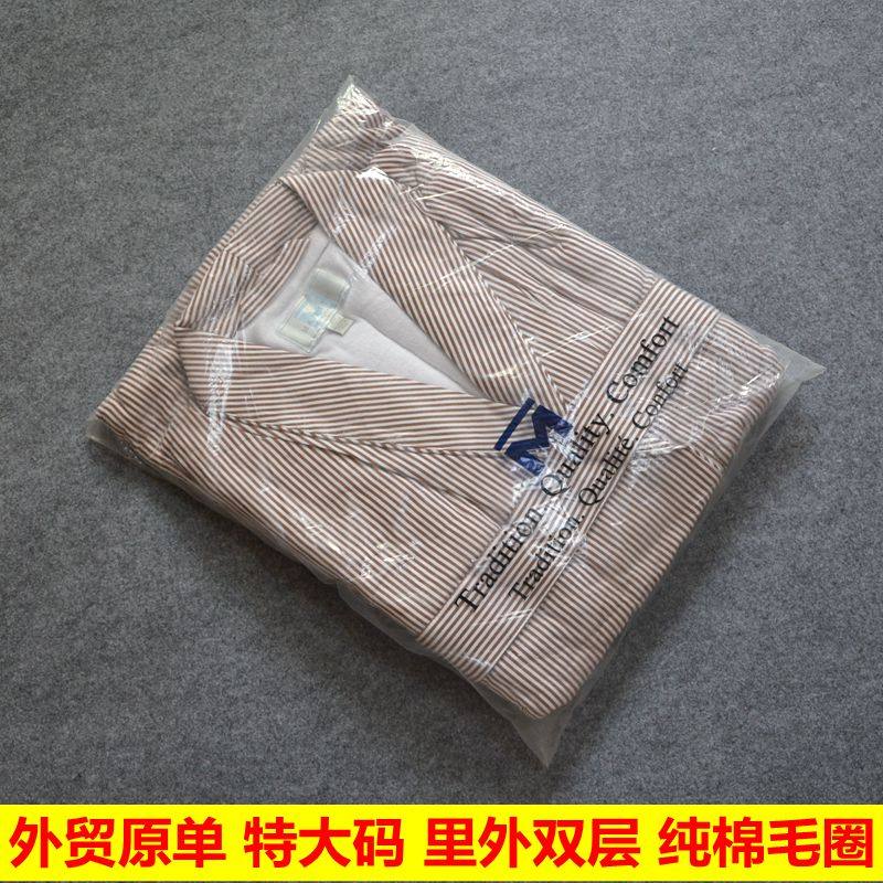 Peignoir - Ref 591168 Image 1