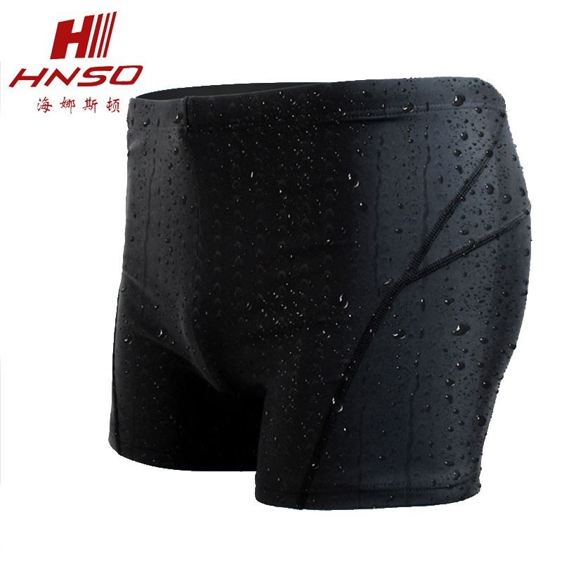 Maillot de bain homme      - Ref 2503786 Image 5