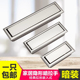 现代简约抽屉柜门暗拉手平隐藏式 开槽极简小把手 衣柜书柜内嵌入式
