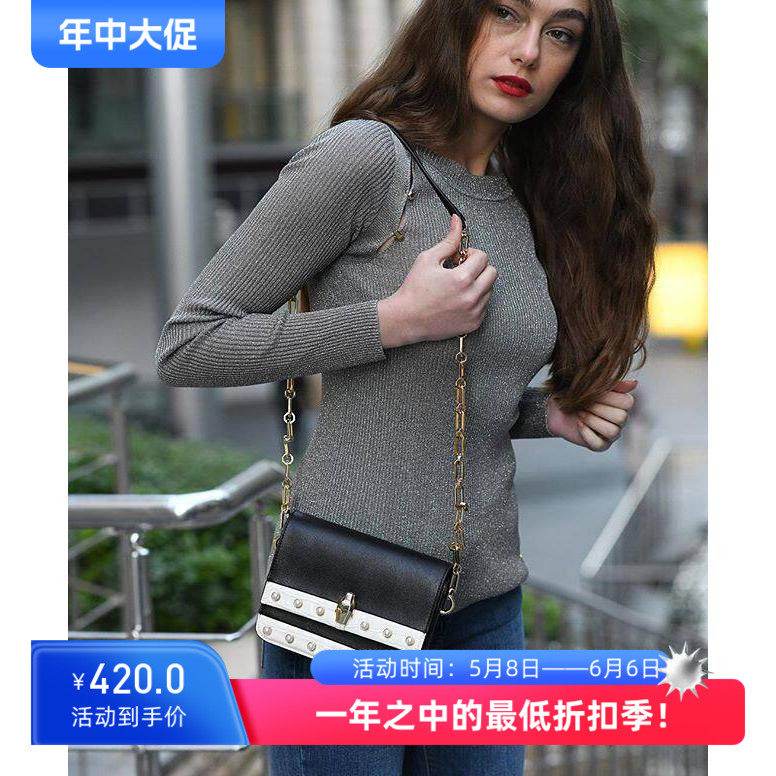 意大利CLASS FOR RC黑白配珍珠柳丁光面硬牛皮链条方盒包原1500