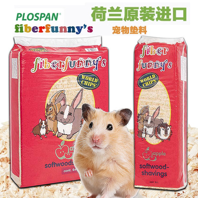 荷兰菲比考思贝木屑垫材吸水除臭