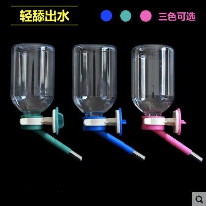 龙猫宠物小宠饮水器小动物水壶水瓶天竺鼠兔子兔兔滚珠水壶330ml,宠物/宠物食品及用品,玩具/造景装饰,淘宝优惠券,粉丝福利购,淘宝优惠卷