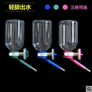 龙猫宠物小宠饮水器小动物水壶水瓶天竺鼠兔子兔兔滚珠水壶330ml