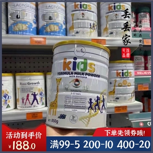 14岁DHA护眼牛奶850g 澳洲AUSIKI澳爱优长颈鹿儿童成长奶粉少年3