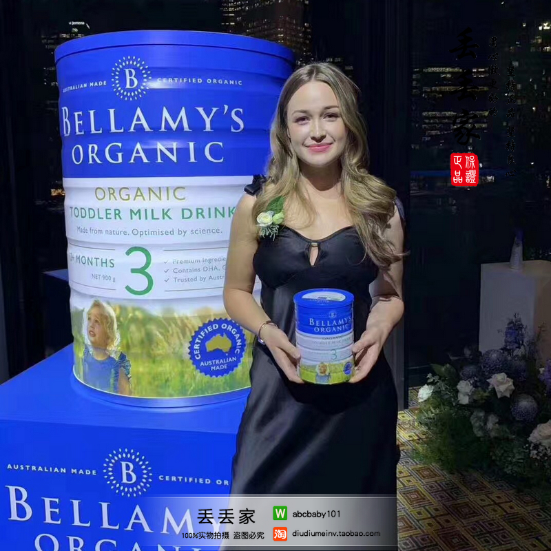 澳洲Bellamys贝拉米3段婴幼儿奶粉新包装三段牛奶原装进口20年11