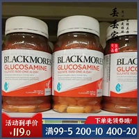 Австралия Blackmores хондроитин глюкозамин рефрактерные 180 таблетки среднего и пожилого амино сахара по стану