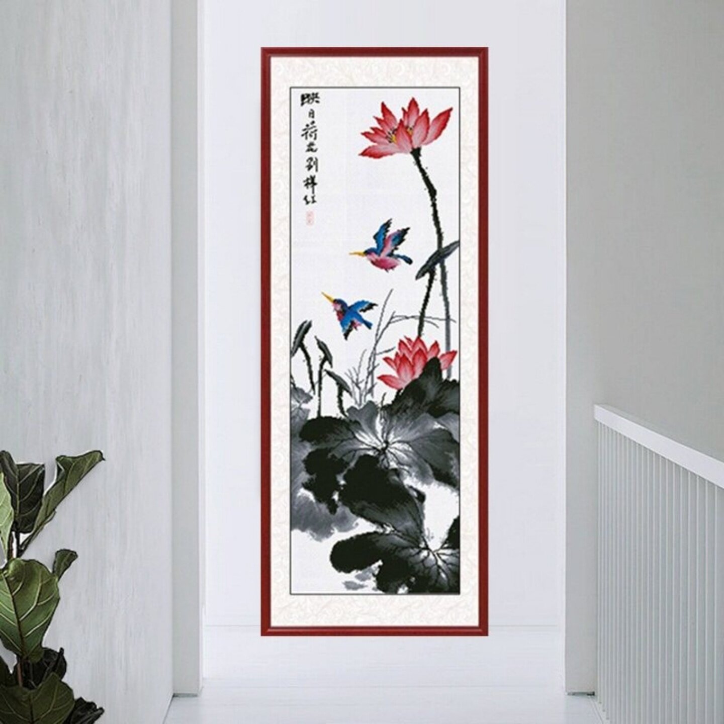 自己绣水墨荷花十字绣竖版国画2026新款莲花客厅玄关线绣简单长条