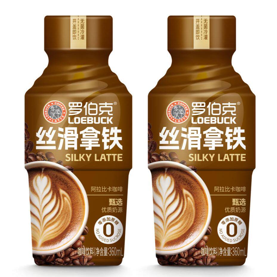 360罗伯克丝滑拿铁（1*15）