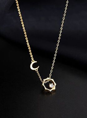 轻奢小众吊坠项链日月同辉锆石