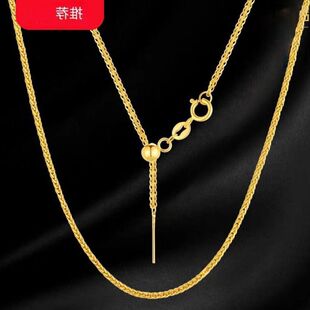 金项链素链新款轻奢肖邦精致配饰 女生链男款细小针式万能