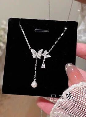 女友女款高级感新款生日礼物闺蜜