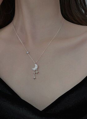 夏气质十字链女锁骨新款星光流苏