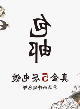 玉兰花项链珐琅和田玉设计彩绘
