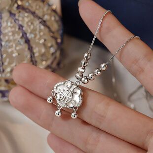 祥云平安款女锁骨福字镀银感轻奢小众链平安项链新年吊坠锁锁