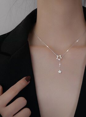 女锁骨星星轻奢小众可推拉设计