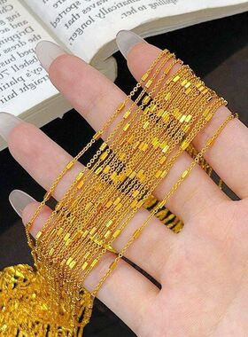 M几何色小黄金方块简约百搭链素链万能项链金条拼接沙金链子扣细