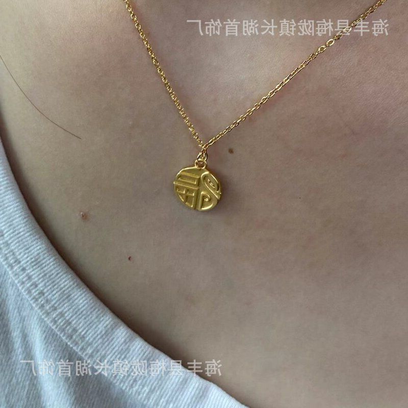 项链金蛇新款坠礼物福牌生肖女款
