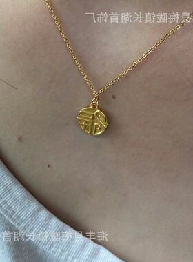 项链金蛇新款坠礼物福牌生肖女款