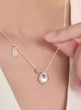 百搭称吊坠设计新中式锁骨如意