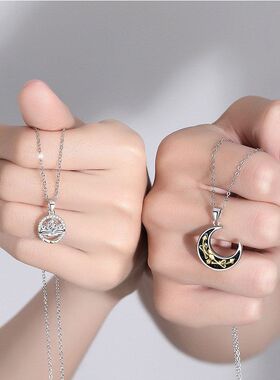 一对恋星月吊坠批发定情新款礼物