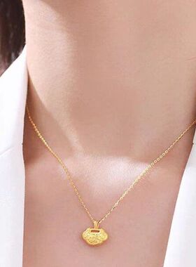 情人节2023锁骨挂吊坠女礼物新款