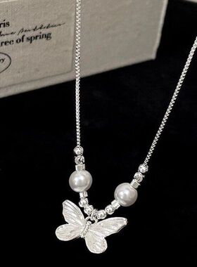 链礼物蝴蝶锁骨2024高级感情人节