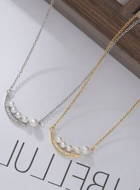 女新款锁骨高级感精致链渐变月牙