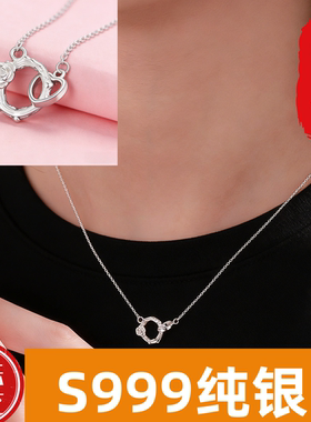 足银锁骨纯银999玫瑰项链