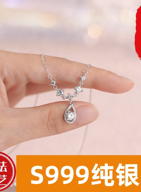 女友甜美999高级感项链锆石清新