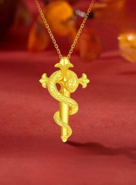 吊坠时尚百搭周家新款蛇年生肖