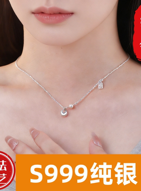 国风毛衣链秋冬爆款中式气质项链