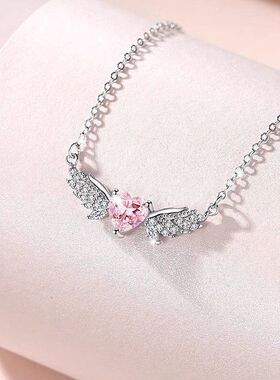 链送高级感羽翼天使女轻锁骨翅膀项链女友设计粉色奢小众甜美爱心