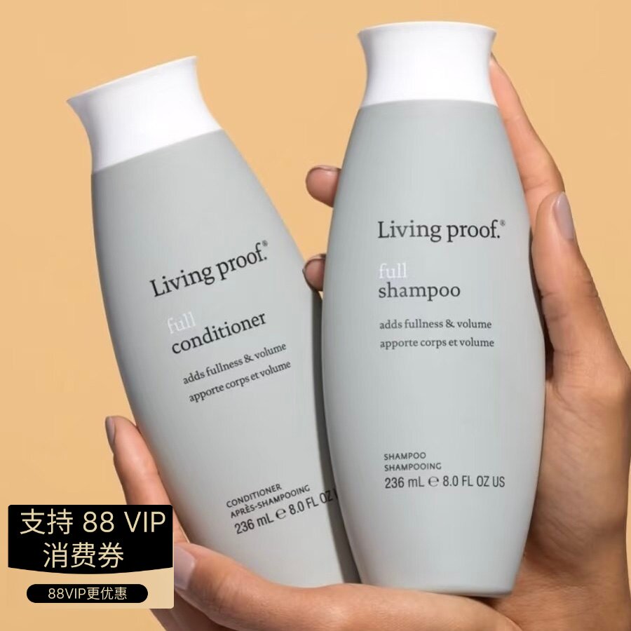 美国进口Livingproof缕灵丰盈蓬松控油洗发水护发素无硅油高炉顶