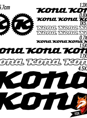 自行车架改装 KONA 轻量化装饰贴纸多种尺寸防水防晒多色可选