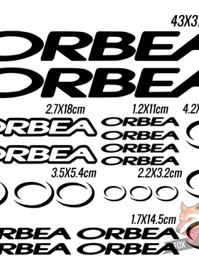 自行车架改装 ORBEA 轻量化装饰贴纸多种尺寸防水防晒多色可选