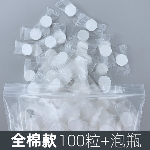 384蚕丝超薄工艺服帖省水