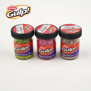 Berkley贝克力面包虫替代蛆GULP诱鱼路亚台钓柳根鲫鱼太阳鱼黑坑