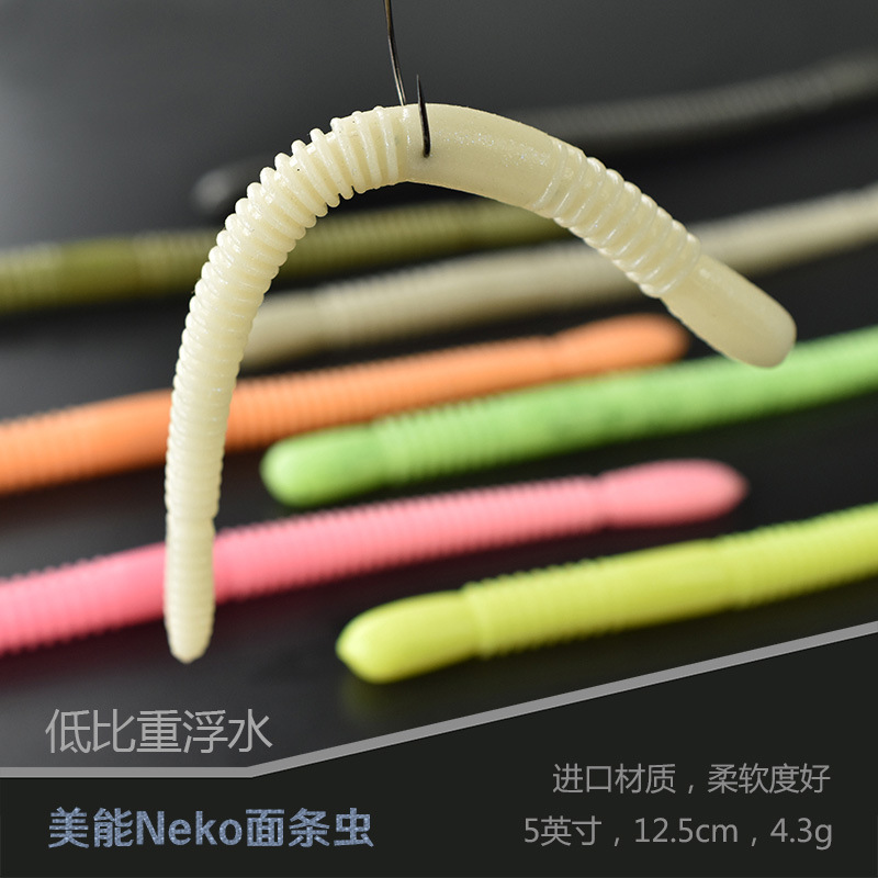 浮水路亚德州倒钓无铅鲈鱼饵