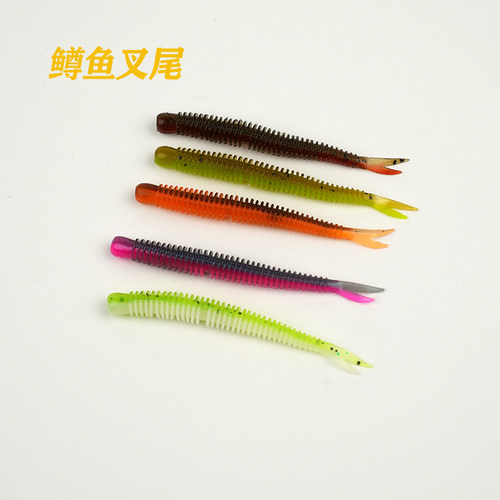 叉尾软饵鳟鱼假饵黑坑七彩鲑鱼