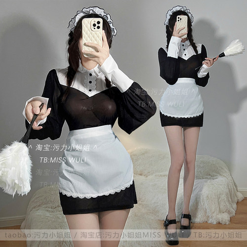 网纱透视制服夏季性感