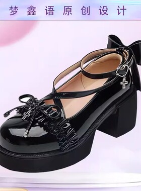 原创设计洛丽塔女鞋学生日系少女鞋JK制服大码lo鞋哥特风Lolita鞋