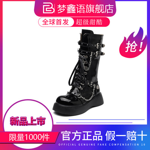 厚底短绒切尔西靴亮扣女靴保暖lo