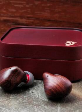 迷宫进气【芒种】2026年入耳式锆石新旗舰花梨木多单元圈铁耳机