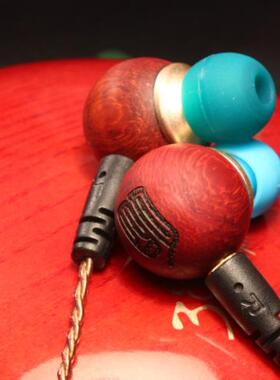 diy耳机佛珠手作精工球形红檀木实木入耳式DK-明女毒人声专攻耳机