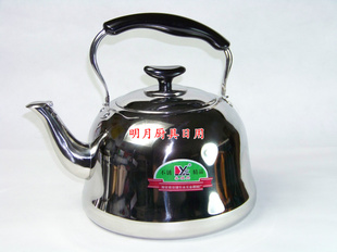不锈钢古钟煲水壶鸣笛琴音煮开水叫壶电磁煤气炉烧水壶茶水煲热酒