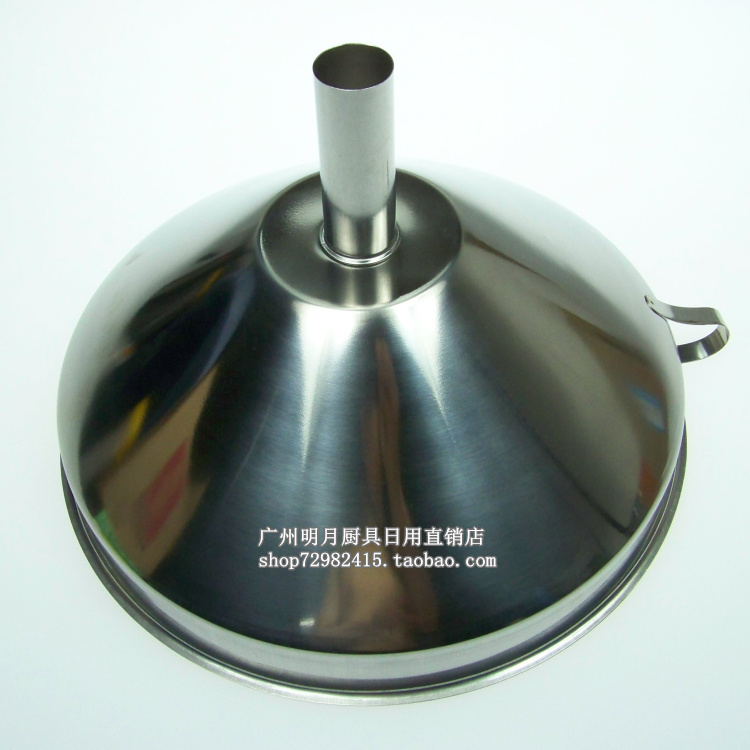 特大号漏斗油漏斗漏油斗不锈钢