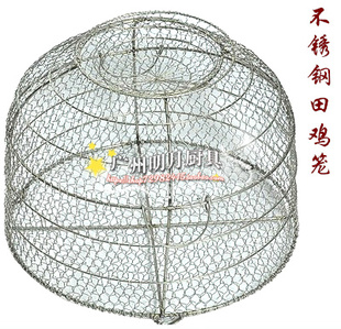 田鸡青蛙笼宠物笼铁丝笼小型鸡笼编织不锈钢笼子圆形铁网笼 专业装