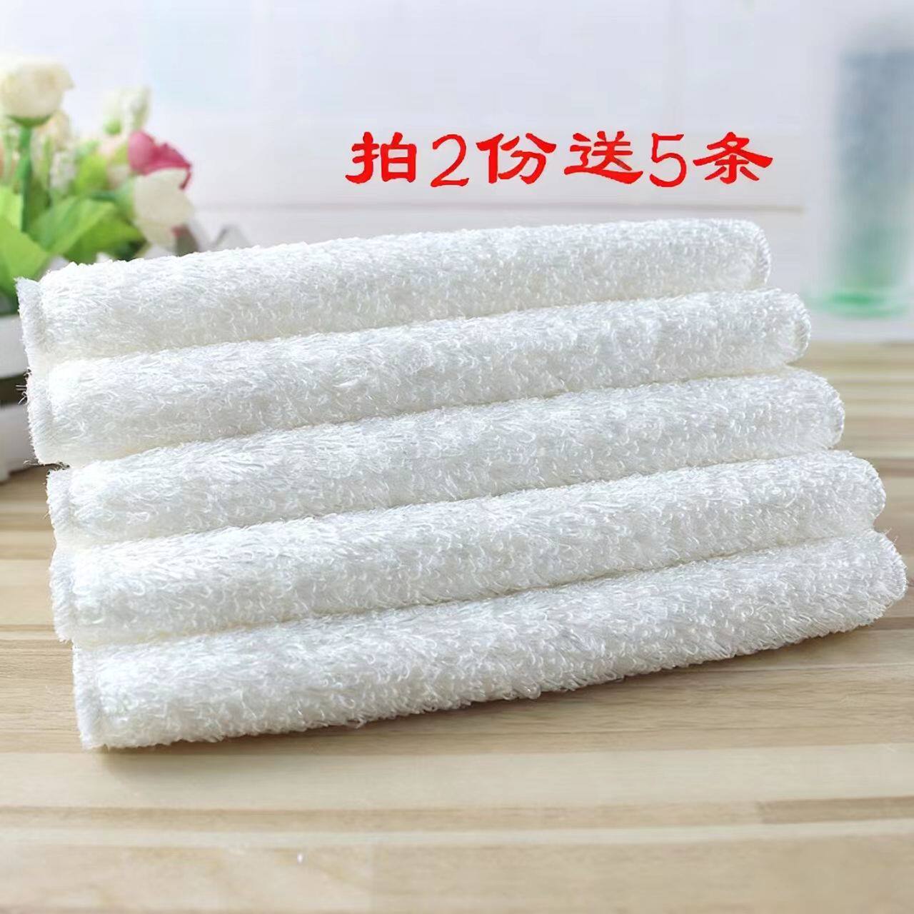 南竹牌竹纤维不易沾油洗碗布巾厨房去油抹布双层加厚多尺寸可选