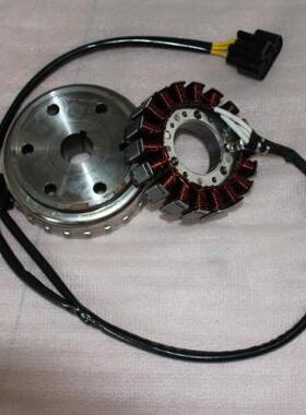 Linhai林海400四轮全地形车ATV沙滩车 原厂配件 电喷磁电机线圈