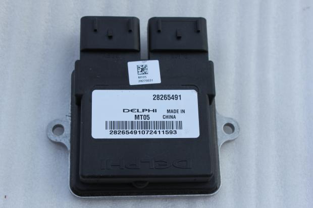 林海劲战125T极光三代目四代目电喷ECU电脑数据德尔福